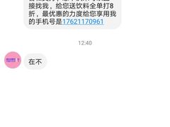 -望湘园·湖南菜(宏伊店)