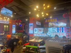 -钢管厂五区小郡肝火锅串串香(总店)