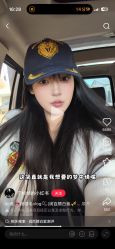 -上海时光整形外科医院