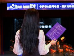 -信兴电器(新华南路店)