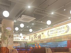 -三毛烧烤·南昌大排档(山姆店)