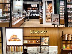 -Laderach 莱德拉(上海环贸iapm店)
