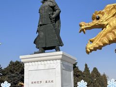 -北陵公园