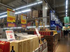-麦德龙(包河店)