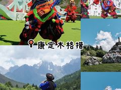 -英皇电影城(平安金融中心IMAX激光店)