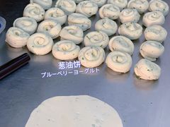 -小红车炸蛋葱油饼
