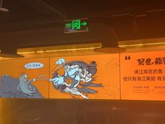 -鸣记脆皮烤鱼·海鲜烤鱼(三八广场店)