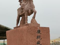 -宁夏博物馆
