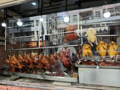 -大聪烧鹅快餐店(梅林店)
