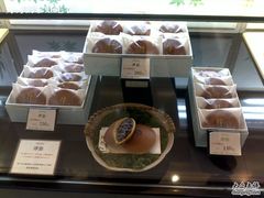 160620104027-源吉兆庵(久光店)