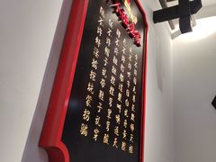 -受气牛肉·重庆耙牛肉(来福士店)