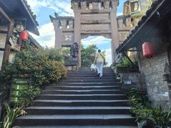 -尧坝古镇