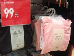 -优衣库(海口秀英万达广场店)