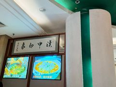 -江城小馆陕南妈妈菜·全球旅行餐厅(钟楼店)