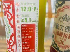 -稻香村(鼓楼西街店)