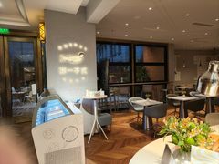 -潮一不贰·法式甜品·生日蛋糕·西式简餐(外滩店)