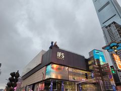 -黄兴南路步行商业街