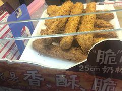 -西树泡芙(蓝色港湾店)