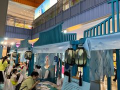 -天虹购物中心(石路店)