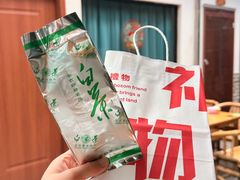 -李东农庄(中南百草园地标店)
