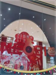 -奈尔宝·儿童乐园·亲子餐厅(鄞州万达店)