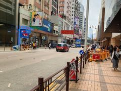 -Apple 零售店(Canton Road)