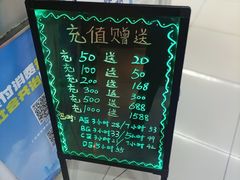 -鑫电竞(垡头店)
