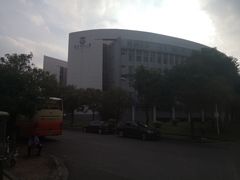 -华南师范大学(广州大学城校区)