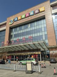 -河南省儿童医院(郑东院区)