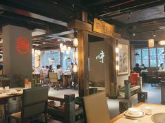 -新渝城·始于2000年(淘金店)