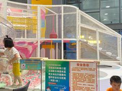 -萨卡屋亲子乐园·餐厅(龙山万物工场店)
