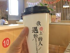 -杨翔豆皮涮牛肚(万和城店)