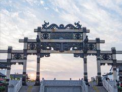 -淹城春秋乐园
