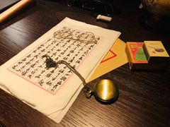 -武汉知音号