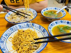 -河南面馆(瞿溪路店)