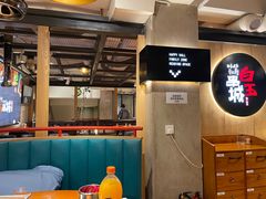 -白玉串城(南六中路店)