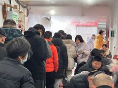 -杨家牛肉汤(淮建路店)