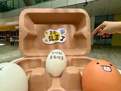 -SM城市广场(扬州店)