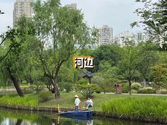 -和平公园