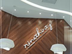 -Ninethirty by Awfully Chocolate(天环广场店)