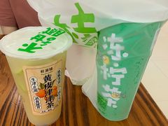 -桂桂茶(恒基名人店)