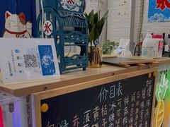-陈记栗子(长宁路店)