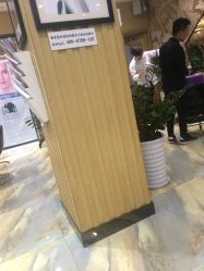 -永琪美容美发全国直营连锁