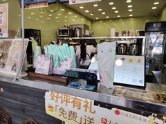 -茉沏(西园路店)