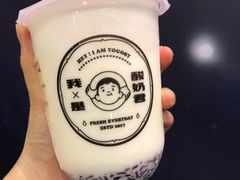 -我是酸奶君(壹方城店)