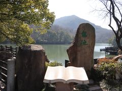 -白马涧龙池景区