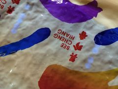 -美珍香(五角场第一食品店)