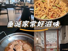 -简小舍·民间手艺菜(武昌江滩店)