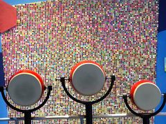 -中国杭州低碳科技馆