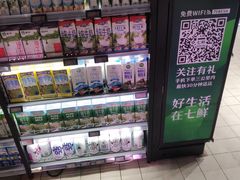 -七鲜超市(通州ONE店)